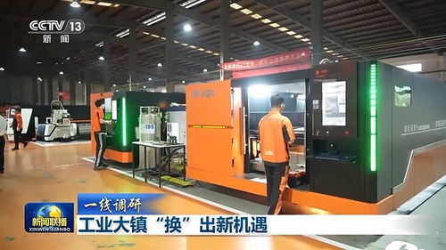 工業(yè)大鎮(zhèn)的“以舊換新” 從云計算設(shè)備銷售數(shù)據(jù)看產(chǎn)業(yè)升級路徑