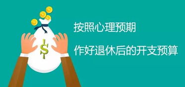 從廣州到中原 以客為本、共同創富的投資智慧